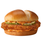 Spicy McCrispy™